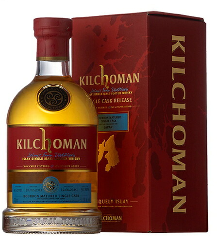 キルホーマン2011　バーボンバレル13年　53.2%700ml 20,592円