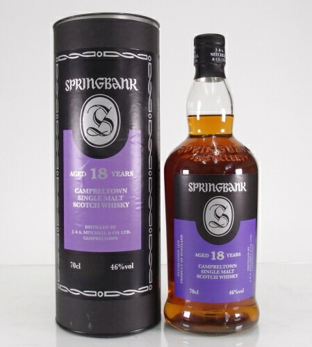 ▼2本セット▼504本限定生産スプリングバンク17年 [1995] 700ml 楽天市場】スプリングバンク[17]年 ゴールドファウンダーズ