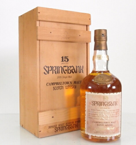 SPRINGBANK 17年 シングルモルトウイスキー Springbank 17-year-old - Ratings and reviews - Whiskybase