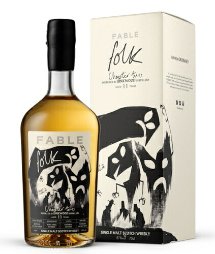 フェイブル チャプター2 フォーク リンクウッド 2010 11年57%700ml