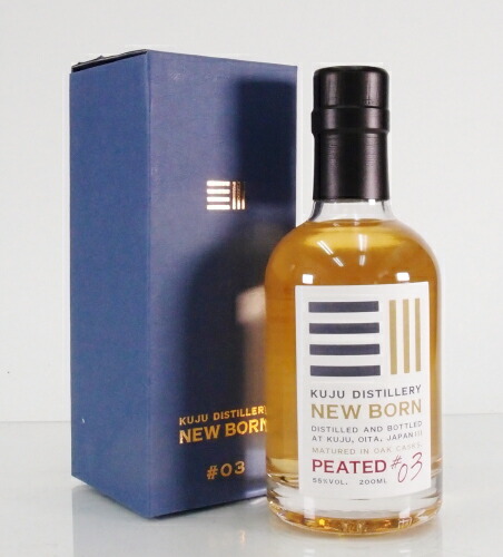 NEW BORN #2 久住蒸溜所 モルトウイスキー 55％ 200ml 久住蒸溜所 NEW BORN #05 55％【くじゅうじょうりゅうしょ