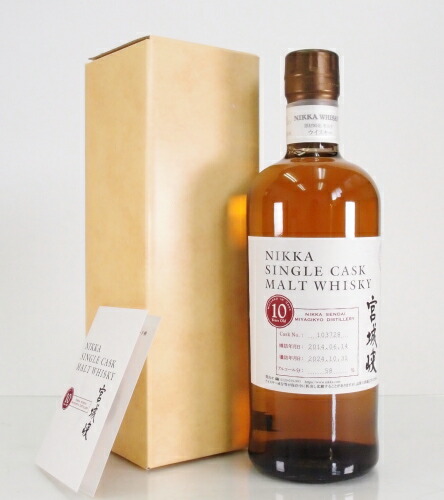 NIKKA シングルカスクウイスキー 1987年 楽天市場】ニッカ シングルカスク 北海道余市モルト 1987-2009