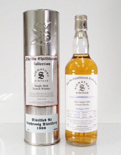 OLD MALT CASK ポートエレン 1983年蒸留 2011年ボトリング OLD MALT CASK ポートエレン 1983年蒸留 2011年ボトリング