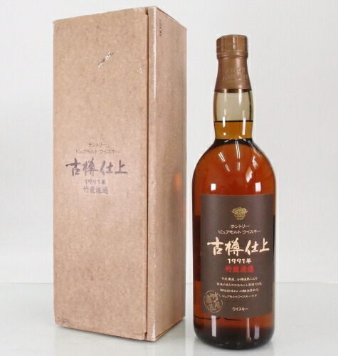 楽天市場】【レトロ】サントリー ピュアモルトウイスキー 木桶仕込
