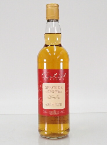 マッカラン20年1986‐2007　ARTIST EDITION【スリーリバーズ】56.5%700ml