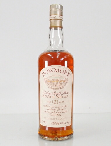楽天市場】ボウモア 25年【1969】43%750ml【クレジット決済