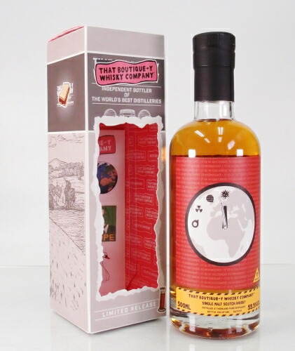 楽天市場】ハイランドシングルモルト 42年 #1 バッチ1 43.5% 500ml