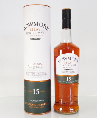 楽天市場】ボウモア マリナー 15年 750ml 43度 (BOWMORE Mariner