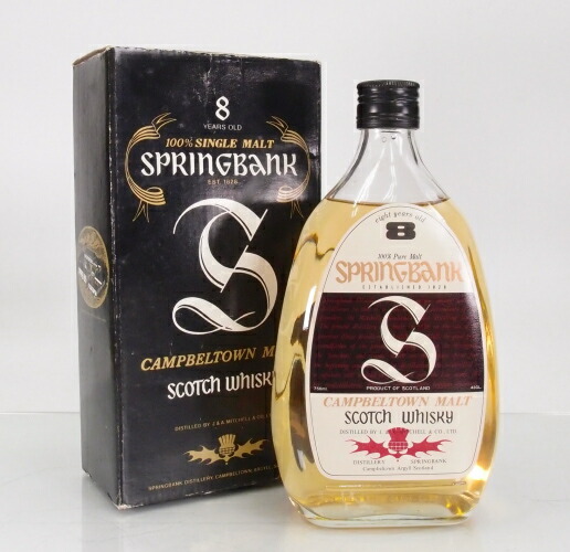 スプリングバンク 17年　52.3% Yahoo!オークション -「スプリングバンク 17年」(スコットランド