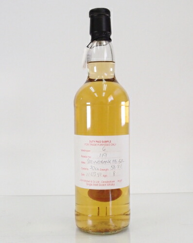楽天市場】スプリングバンク ローカルバーレイ 16年 700ml 54.3