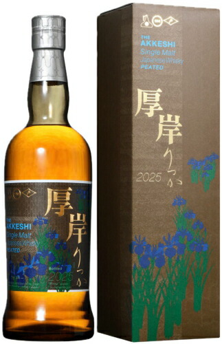 AKKESHI厚岸ウイスキー立春(りっしゅん)箱付未開封品 楽天市場】厚岸蒸溜所 シングルモルト ジャパニーズウイスキー