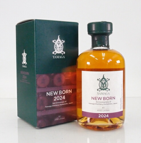 YAMAGA NEW BORN 2022 375ml 58% 他ニューポット２本 12月1日(木) 初のニューボーン「YAMAGA NEW BORN 2022」発売のご