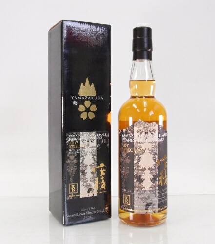 安積　山桜 シングルカスク for KIMURA 　シングルモルト久住 セット 楽天市場】【送料無料※】 山桜 シングルカスク ジャパニーズウイスキー