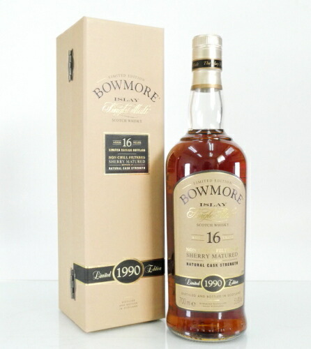 BOWMORE ボウモア　15年 マリナー 43％ 700ml 元箱 ボウモア マリナー 15年 スコッチウイスキーの買取実績 | 買取