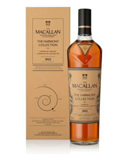 楽天市場】ザ マッカラン ハーモニーコレクション スムースアラビカ 40