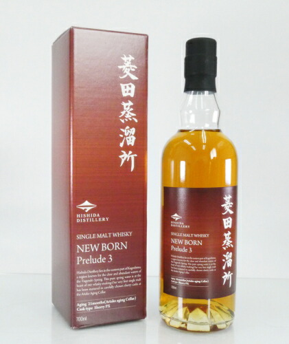 楽天市場】井川蒸溜所ニューボーン 2023 ノンピートIKAWA