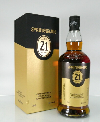 楽天市場】【銀行振込限定】クラウニングカスクホール オブ フェイム