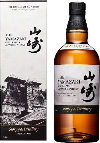 山崎 Story of the Distillery 2025 EDITION43%700ml