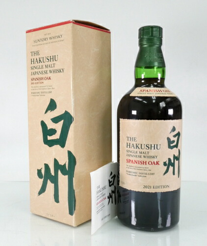 楽天市場】サントリーシングルモルトウイスキー白州スパニッシュオーク