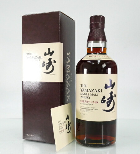 楽天市場】シングルモルト山崎バーボンバレル【ファースト】48度