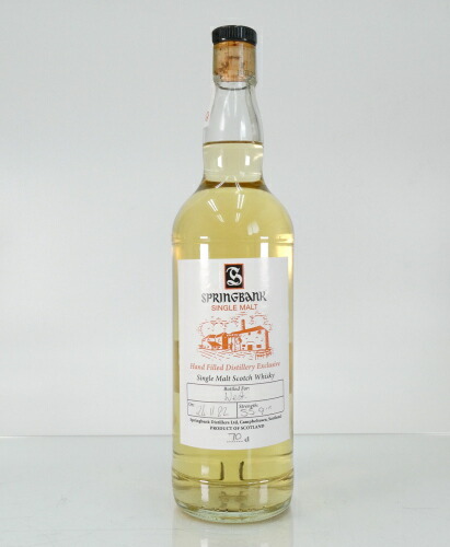 楽天市場】スプリングバンク ローカルバーレイ10年51.6％700ml : 酒の