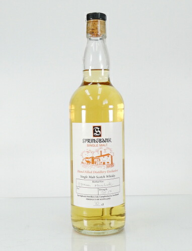 楽天市場】スプリングバンク 蒸留所限定ハンドフィルド57.7%700ml : 酒