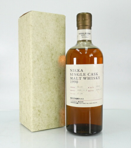 楽天市場】NIKKA WHISKY 原酒20年 仙台宮城峡蒸留所限定 60度 180ml