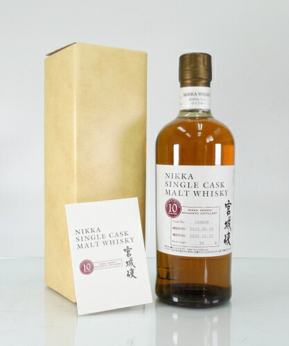 楽天市場】ニッカ 仙台工場樽出し51度 ウイスキーNIKKA SENDAI