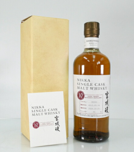 楽天市場】ニッカ 仙台工場樽出し51度 ウイスキーNIKKA SENDAI