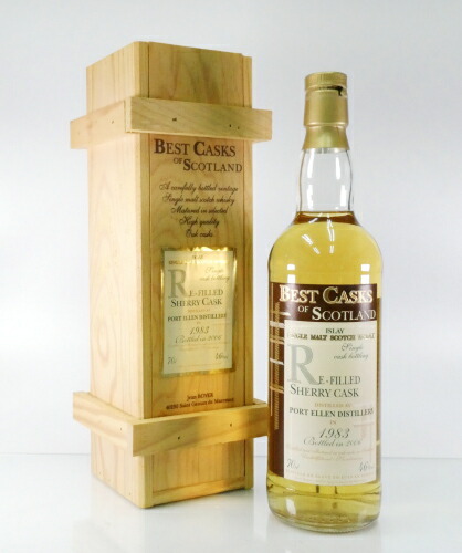 楽天市場】ポートエレン20年【1978】60.9％700ml レアモルト