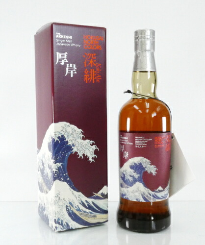 楽天市場】【200mlサイズ】厚岸（あっけし） ニューボーン ミズナラ