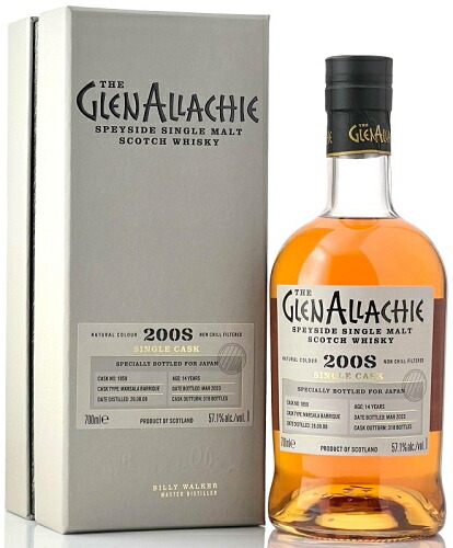 グレンアラヒー【2008]】14年 マルサラカスク57.1%700ml