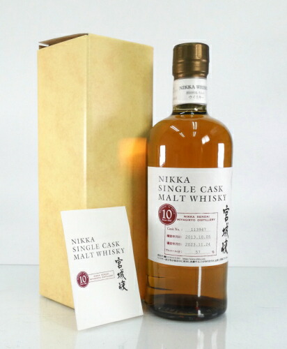 楽天市場】ニッカ シングルカスク 仙台宮城峡10年【2005-2015
