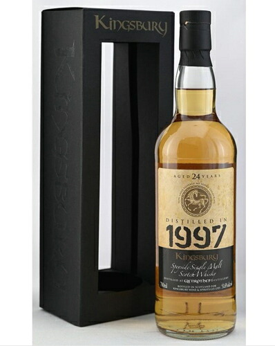 グレンロセス 24 年 1997 キングスバリーゴールド51.6%700ml｜酒のスーパー足軽　店