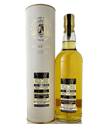ブナハーブン 【2008-2021 】12年54.9%700ml 【ダンカンテイラー・シングルカスク】｜酒のスーパー足軽　店