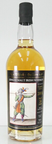 ウィスキーギャラリー　クーリー’01　20年　Cask No.3144　51.2%　700ml