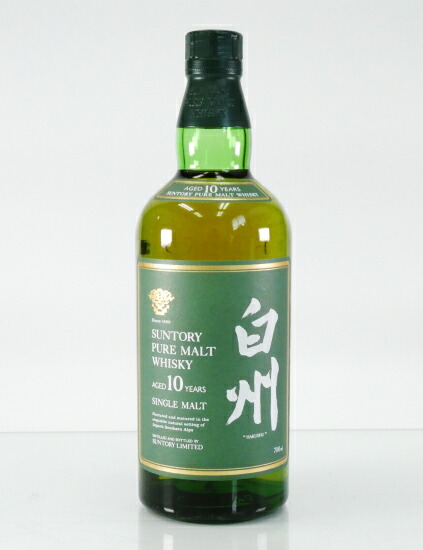 楽天市場】【ハーフサイズ】【レトロ】白州10年 40度 350ml （専用BOX
