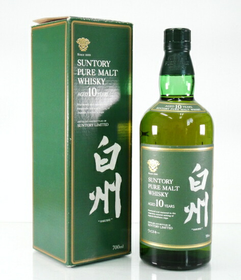 楽天市場】【終売品】白州10年 40度 700ml （箱なし） : 中央酒販