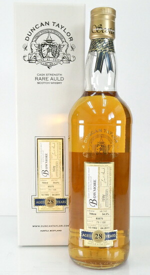 ボウモア 28年 【1982-2011 】ダンカンテイラー　レアオールドコレクション　54.5% 700ml｜酒のスーパー足軽　店