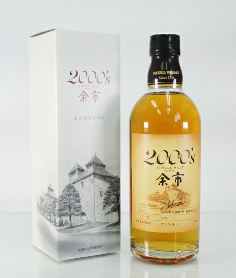 シングルモルト余市2000’S【2000-2009】【ニッカ】【限定品】57%500ｍl
