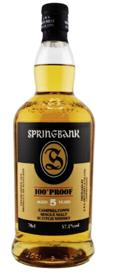 スプリングバンク 5年 100プルーフ57.1%700ml