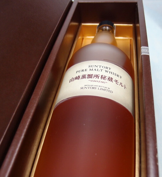 楽天市場】白州蒸溜所秘蔵モルト43%700ml THE HAKUSHU SINGLE MALT WHISKY : 酒のスーパー足軽 楽天市場店