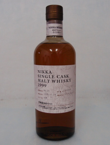 楽天市場】ニッカ シングルカスク 北海道余市モルト  1988-2006【Yoichi】62%750ｍｌ【銀行振り込み決済・クレジット決済に対応】【代引き決済不可】 : 酒のスーパー足軽 楽天市場店