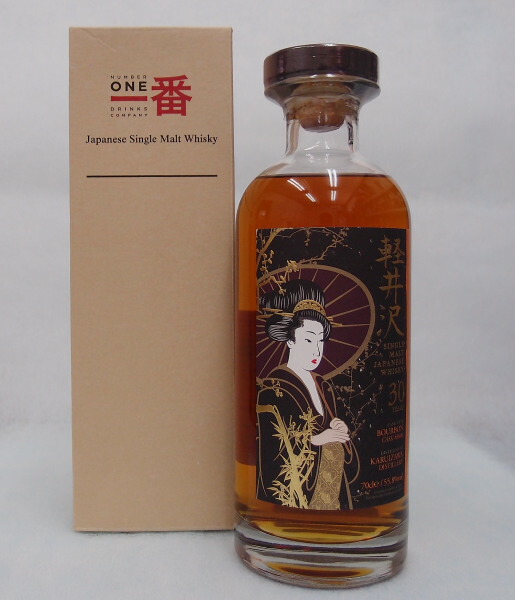 軽井沢　貯蔵17年　希少　長期貯蔵原酒31〜17年　ウイスキー　700ml 軽井沢貯蔵17年希少長期貯蔵原酒31〜17年ウイスキー700ml