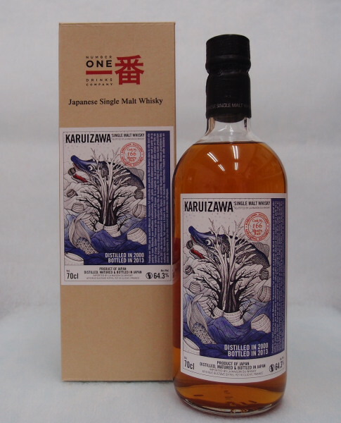 楽天市場】軽井沢 16年【1995】69.3%700ｍｌ【曽我蕭白 獅子虎図屏風】Japanese Single Malt  Whisky【銀行振り込み決済・クレジット決済に対応】【代引き決済不可】 : 酒のスーパー足軽 楽天市場店