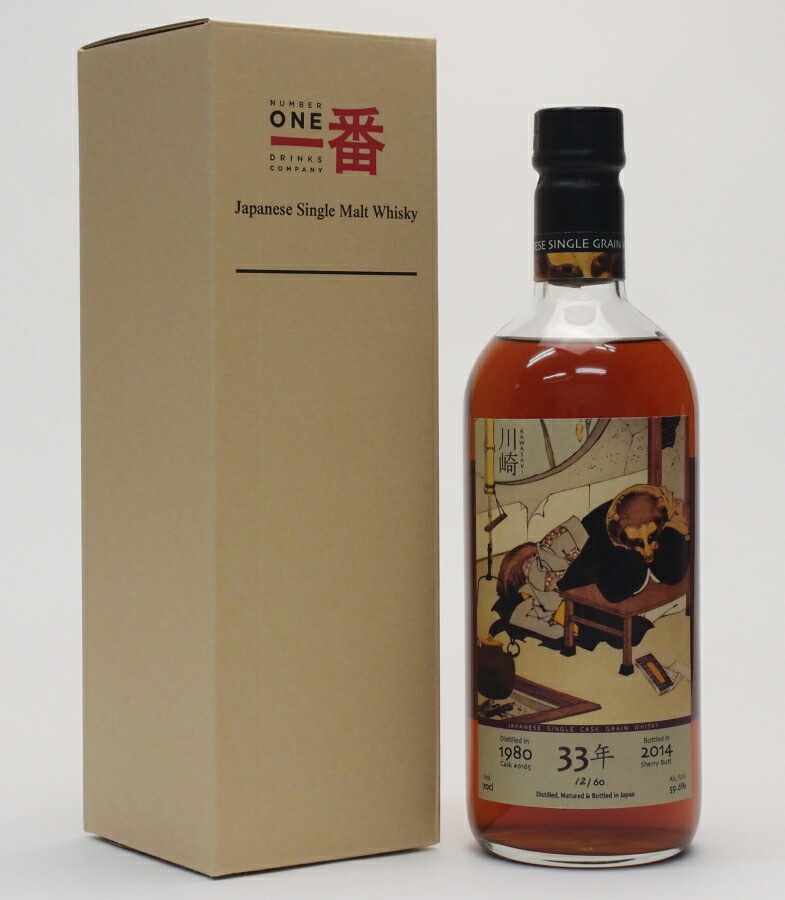 ウィンテージ シングルカスクモルトウイスキー 21年 700ml 楽天市場】軽井沢ヴィンテージ1981-2003シングルカスクモルト