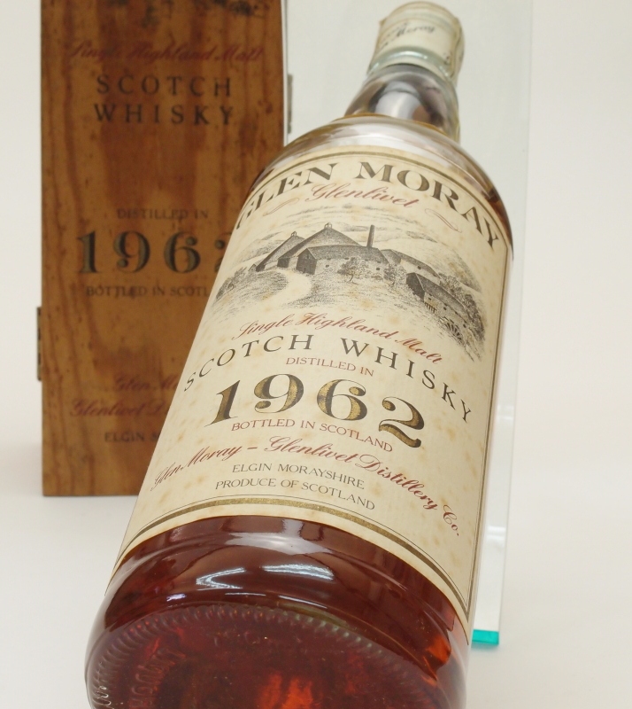 在庫処分特価 グレンマレイ 1962 ヴィンテージ スコッチ Oakcask Whisky 750ml 43 二次流通品 今月限定 特別大特価 Ncbusinessjournal Org