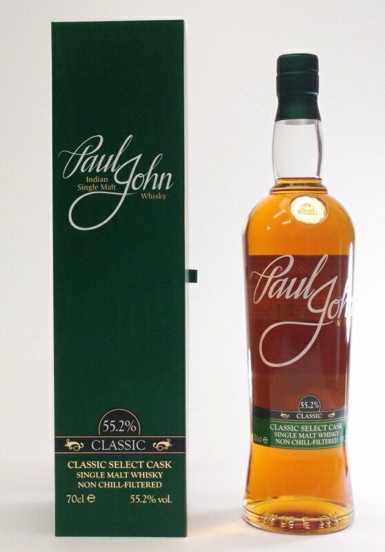 楽天市場】ジョン ヘイグ スーパーファイン 43度 750ml
