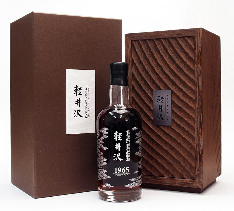 楽天市場】ザ・ニッカウヰスキー34年43度750ｍｌ【1000本限定製造】The NIKKA WHISKY 1998リリース  34yo【銀行振り込み決済・クレジット決済に対応】【代引き決済不可】 : 酒のスーパー足軽 楽天市場店