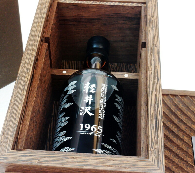 軽井沢【1965】＃8852【52年】63.1%700ml Japanese Single Malt Whisky